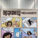 샵가능헤어 이미지