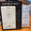 인천 계양택지 고기싸롱 무한리필 삼겹살 고기뷔페 먹은 후기 :)
