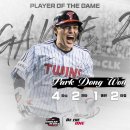 동원참치신천점 | 11.8 엘지 대 KT 한국시리즈 2차전 직관 후기, 21년 만의 코시 승리! 박동원 만세⚾️