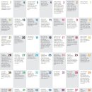 예꿈 지역아동센터 이미지