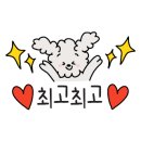 와이너리867