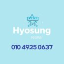 현대종합특수강 증평공장 | 🚜 증평 고소작업대 렌탈! 빠르고 안전한 작업은 효성렌탈과 함께!