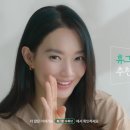 휴그린 이미지