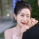 가훼