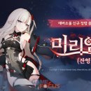 에버웍스