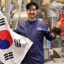 이디야커피청주 - 청주시 상당구 중고개로 119 | 이디야커피청주