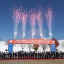 국제농기계 이미지