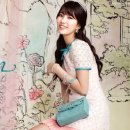 네모수지