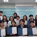 외국인통합지원센터 이미지