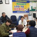 유경경로당 이미지