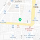 카페봄봄남원점