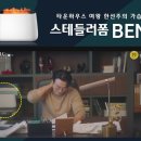 벤디자인 이미지