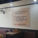 대공원밀면