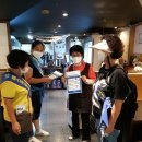 백운동 행정복지센터 이미지