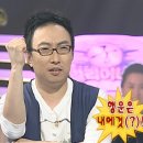 당.과.보.