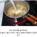 홍구리 이미지