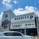 제주도 필수코스 동문시장 근처 아베베베이커리 솔직후기(+주차정보)