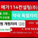 수원-0793 네이버블로그