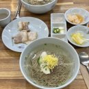 섹시크럽 이미지