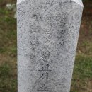 선교사스윗즈주택(宣敎師스윗즈住宅) 이미지