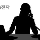 엘지전자 이미지