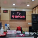 제광한의원 이미지