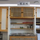 설악산로한우 이미지