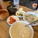 왕가네칼국수 | 영등포 칼국수 수제비 맛집 왕가네 칼국수