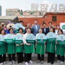 승인식품 제1공장 이미지