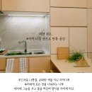 리트리트숨 이미지