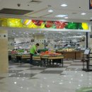 세이브존성남점 이미지