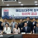 한국토지주택공사 토지주택연구원 이미지