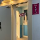 핫댄스스쿨 이미지
