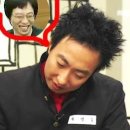 그냥갈수없잖아 이미지