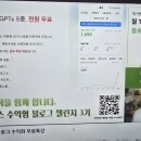 마케터스 - 용인시 기흥구 동백죽전대로 444 | 노마케터스 블로그 강의 후기 — 2기 수강생이 3기 비용 다시 낸 이유