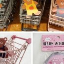 모아헤어아트 - 김해시 분성로376번길 32 | 모아헤어아트
