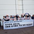 오지랖연구회 이미지