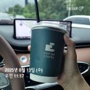 중앙석고(주) | 핫태 핫태!! 국립중앙박물관으로 유물멍때리러~