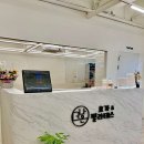 오렌즈전북김제점안경박사 | 필라테스 더나은요가필라테스 전북 김제시 요촌동 가격,후기,추천,이벤트