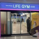 서울숲골프아카데미 이미지