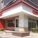 커피베이 앞 이미지