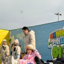 오천근린1공원 | 대전 중촌근린공원 썰매장 [ 8살 6살 남매 ]