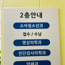 (주)에이뉴힐 이미지