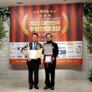 정수산업 이미지