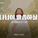 한우리애