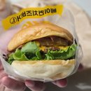 종로-숭인-종로-숭-103 | 신설동역 맛집 프랜차이즈 수제버거 맛집인 프랭크버거 숭인점