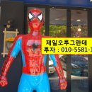 4단지 세탁소 이미지