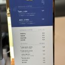 부산 이흥용 베이커리 행복한 느림보 주차정보 및 방문 후기