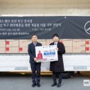 ㈜한성모터스 이미지