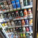 씨유대치은마동문점 이미지